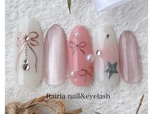 ライリア 小手指店(Rairia)/デザインコース