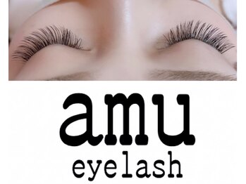 アム アイラッシュ(amu eye lash)