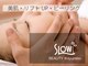 スロウビューティー あゆみ野(SlowBeauty)の写真