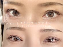 リルフィーユ(Rire Feuille)/上品さ際立つまつ毛