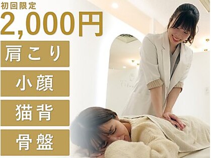 フィラメント ナガノ(Filament NAGANO)の写真