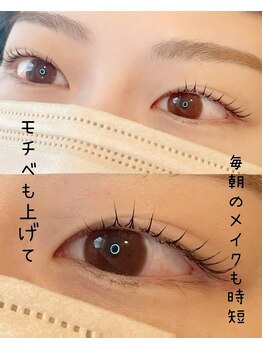 リロウ(lilou)/アイラッシュ