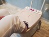 【10分間フットバス付き】フットマッサージ40分