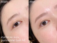 キルナ(kiruna)の雰囲気（人気No.1◇まつ毛と眉毛のセットメニューで一気に垢抜けた印象へ）