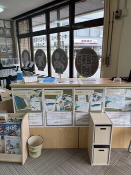 さくらメディネス整骨院 西崎院/内観、受付