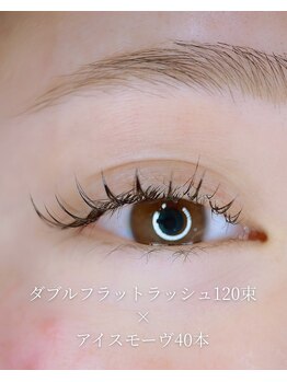 タイトプラス(tyto+)/アイスモーヴを忍ばせたエクステ