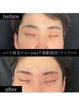 ユー 千葉駅前店(you)/ビフォ－アフター写真