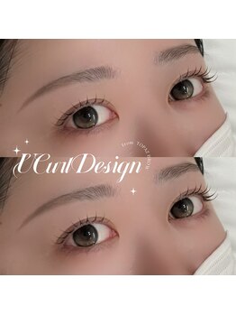 トパーズブロウ 宇都宮竹林店(TOPAZ BROW)/束感まつ毛パーマ