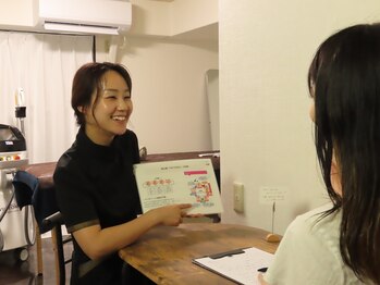 カナウ(KANAU)/緊張しないカウンセリングを！