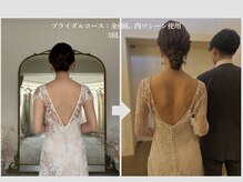 ローゼプランテ 小杉店の雰囲気（結果重視！オールハンド×リンパマッサージで美BODYへ♪）