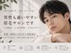 ロルドア 天神大名(Lore Door)の写真