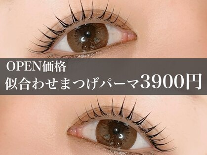 エルアイラッシュ バイ ファースト(el.eyelash by1st)の写真