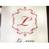 ルレーヴ(Lereve)ロゴ