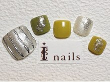 アイネイルズ 梅田店(I nails)/でこぼこニュアンスフット