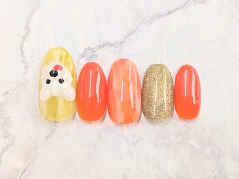 リアン(Lien)/【定額プレミアムコース¥7300】