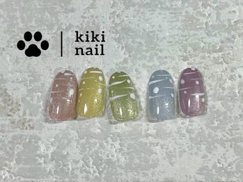 キキネイル 溝の口(kikinail)/夏っぽデザインコース