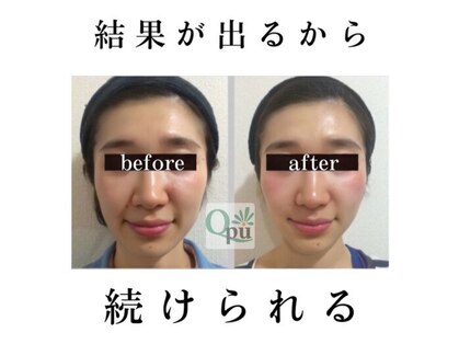 キュープ 名張店(Qpu)の写真