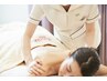【Body&Facial同時】全身アロマ&フェイシャル造顔トリートメント150分¥55,000