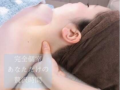 あたまのオアシスの写真