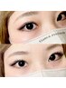 【まつエク派にも☆】美眉×まつエク120本 ￥13,200→￥9,900