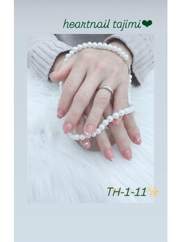 はあとねいる 多治見店/デザイン紹介