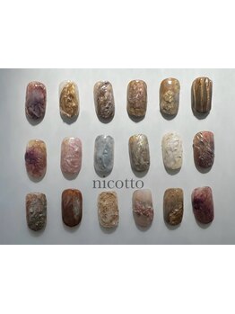 アートの種類が豊富