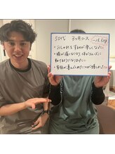 整体院リア(整体院Lia)/３ヶ月ダイエット　５０代