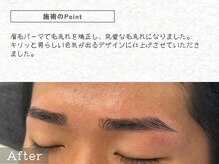 ハルバイアディクト 横浜店(HARU by ADDICT)/眉毛BA[横浜/眉毛サロン/メンズ]