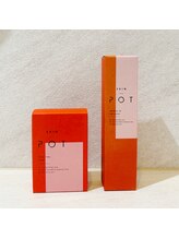 モアビューティー 紙屋町店/SKIN POT (スキンポット)