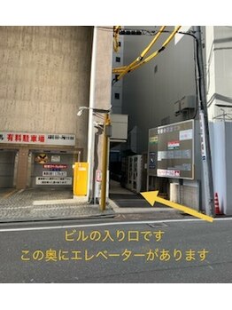 時空箱(ときのはこ)/ビルの入り口です