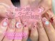 バタフライ 津田沼店(Butterfly)の写真