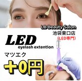LB美容サロン 池袋東口店