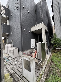 アイ(Aye)/店舗ご案内