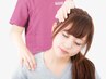 【首や肩のコリ・痛みに】もみほぐし30分4950円→2980円