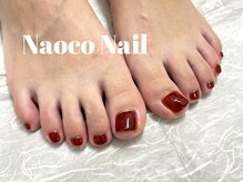 ナオコネイル(Naoco Nail)/フット＊べっ甲ブラウン