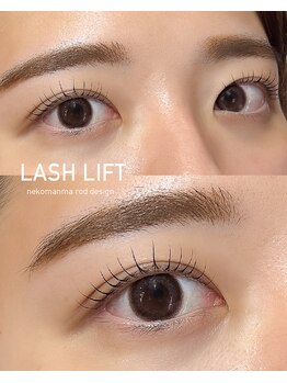 ウィロー(WILLOW)/LASHLIFT