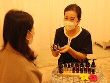 お客様に合ったアロマをご提案