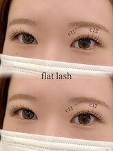 マリン アイ(Marine eye)/まつ毛エクステ