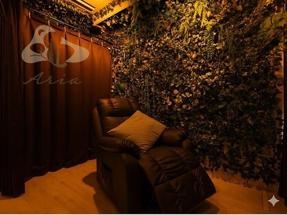 アリア(Aria)の写真