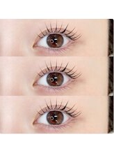 Une fleur MIRAGE横浜店【アンフルールミラージュ】/【バターロッド】