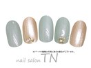 5月 大井町限定☆定額