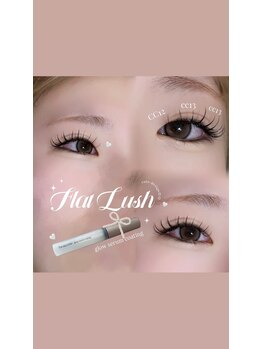 アイラ 岡山店(EYELA)/LEDマツエク120本