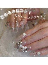 エスフィーネイルサロン リシェル(Esfy nailsalon Richer)/ロザリーコアデザイン