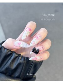 flower nail*