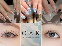 オーク 新潟(OAK)の雰囲気（〈最新〉LEDエクステ導入/新色AWカラーο/ネイルアイ同時施術OK!）