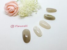 フルーヴコリーヌ(Fleuve colline)/定額design《Aコース》¥7,480