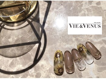 ヴィーアンドヴィーナス 田町店(VIE&Venus)/夏定額デザイン アートコース