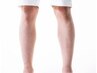 【U19割】初回限定価格から10％OFF