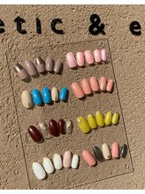 ラグゼ(Laxce)/ 定額シンプルコース