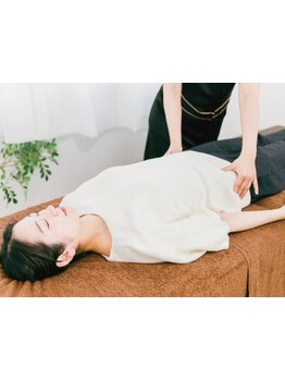 体の歪みをとりたい